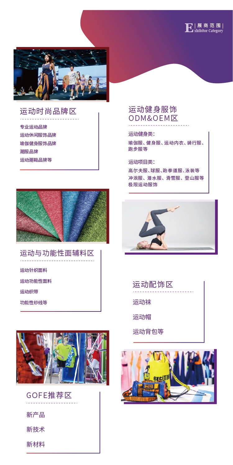 官網(wǎng)更新-162.jpg
