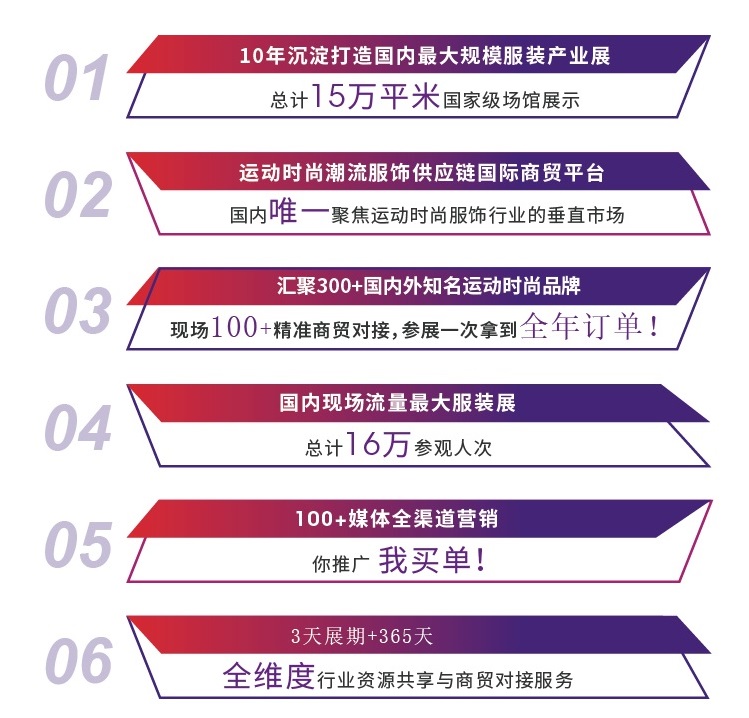 官網(wǎng)更新-161.jpg